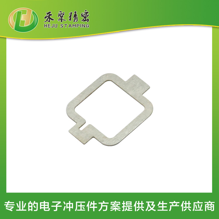 精密冲压件 精微冲压领域 专业的方案语制造一体化服务商