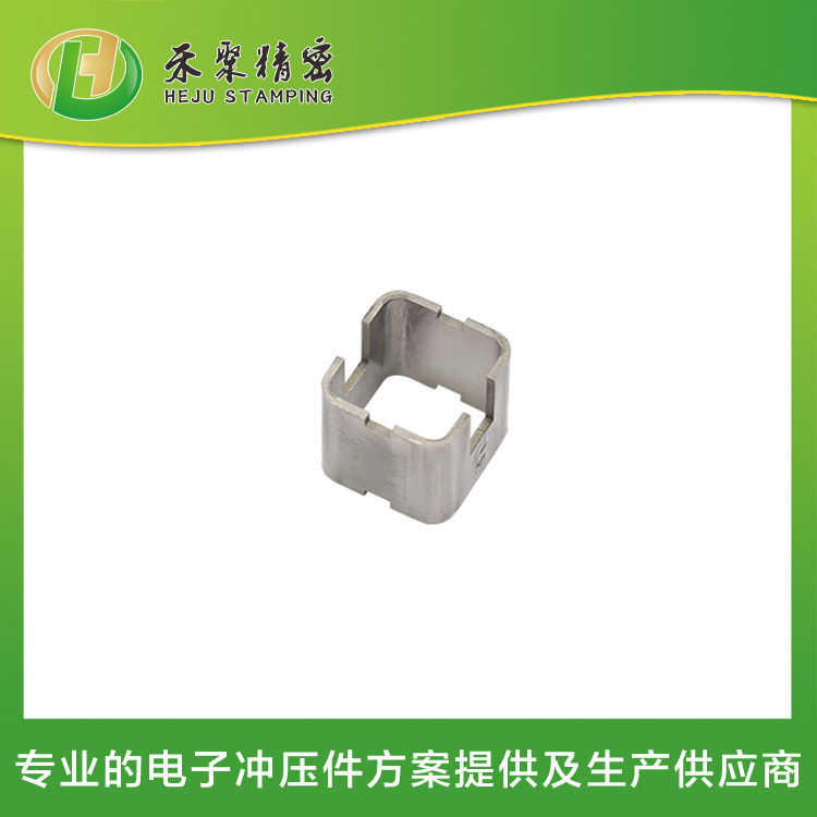 精密拉伸件 微型电子外壳件 30年专业方案与智造一体化服务商 精密拉伸件 微型电子外壳件 30年专业方案与智造一体化服务商