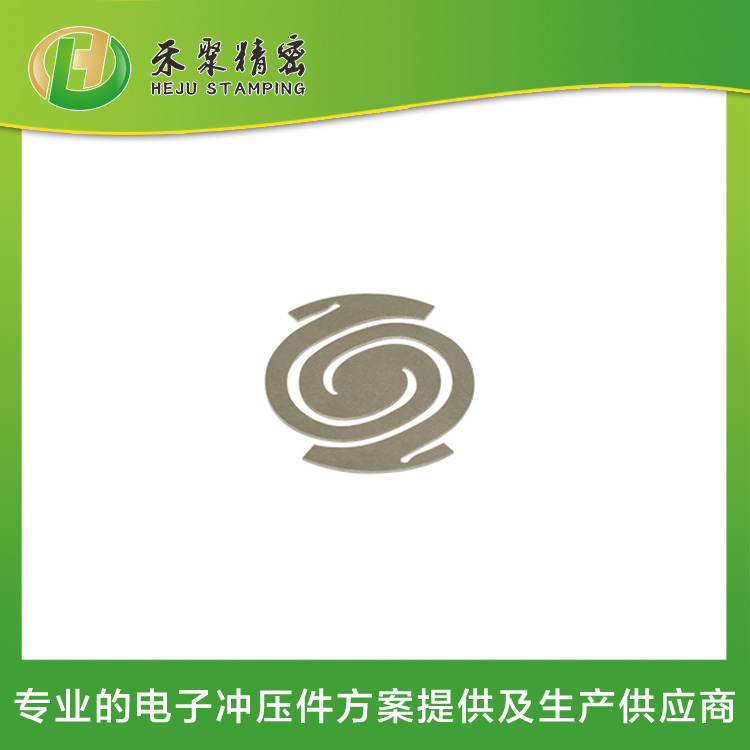 精密弹片 电子冲压弹片 弹性好 寿命长 高速连续冲压厂家