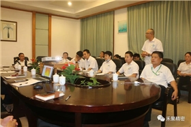禾聚精密电子会议图