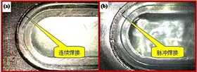 电池防爆片焊接