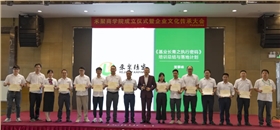 精密五金冲压