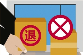 鱼眼端子厂家