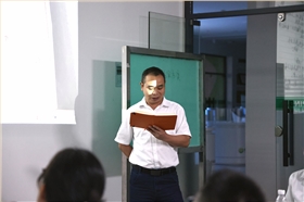 冲压件