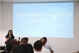 精密五金冲压厂