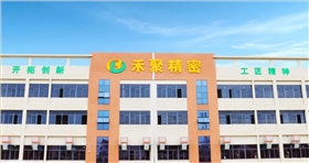 精密冲压源头厂家