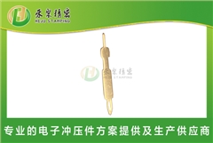 鱼眼pin针