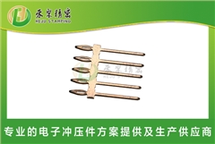 鱼眼型端子