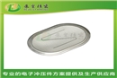 防爆片 pack电芯防爆片 新能源电芯防爆片 市场占有率百分之三十