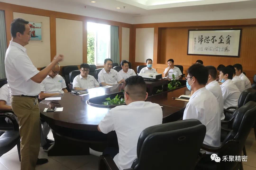 禾聚精密电子厂务部