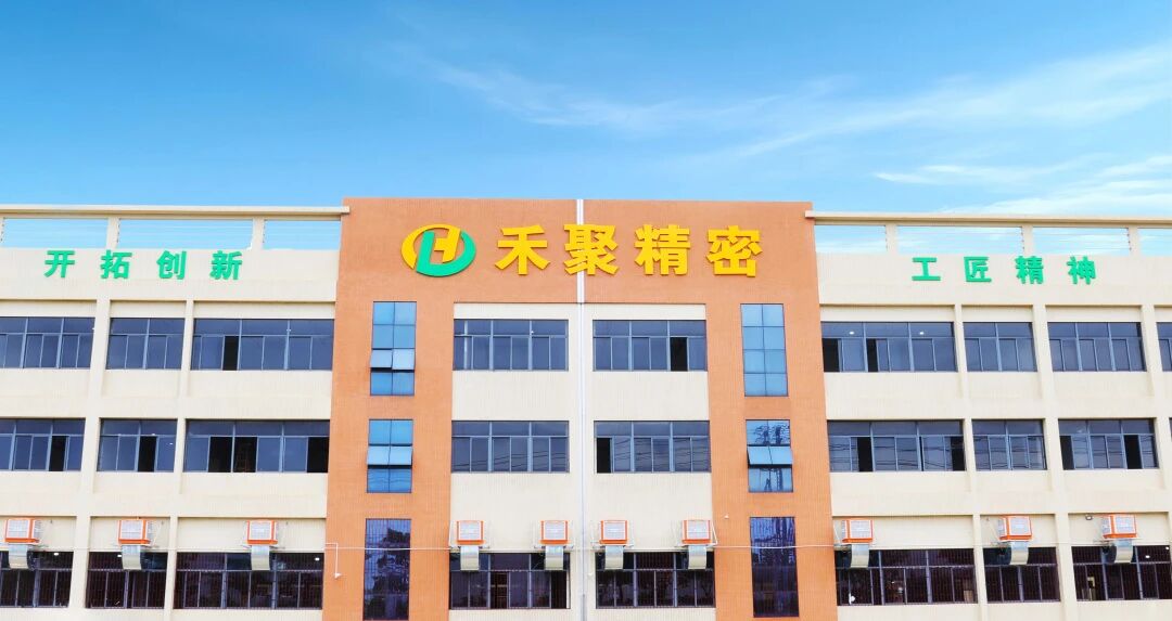 精密冲压源头厂家
