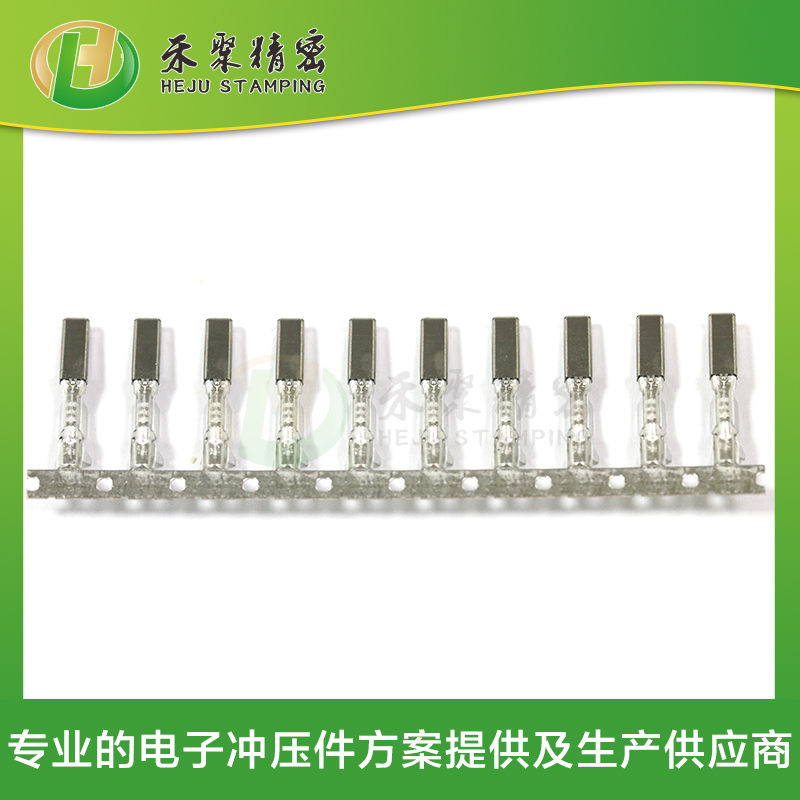 新能源汽车低压线束端子--母端