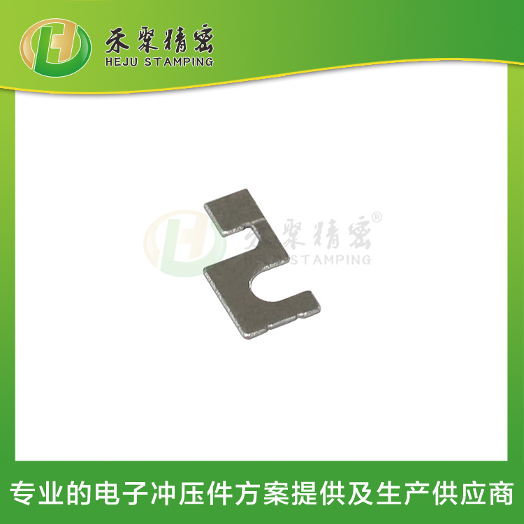 五金冲压件 马达外挡块 线性马达部品