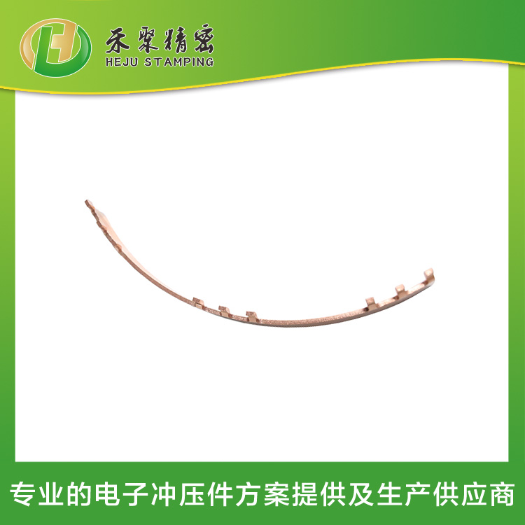 专业五金冲压件开模生产，精度稳定交期快，精微电子非标零件均可定制