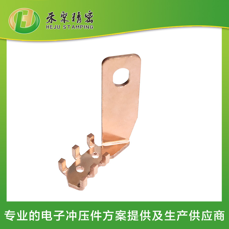 微电子冲压折弯件，高精度公差控制，适配微型电子结构零部件